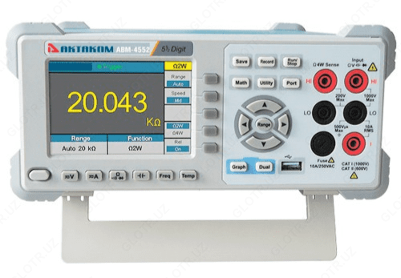 AVM-4552 - dastgoh multimetri