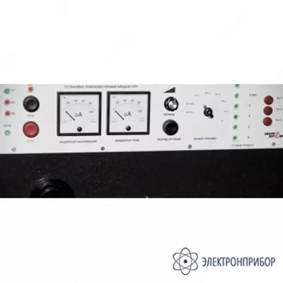 UPP-2010-qidiruv va yonish moslamasi - 169 700 076 so'm / donadan