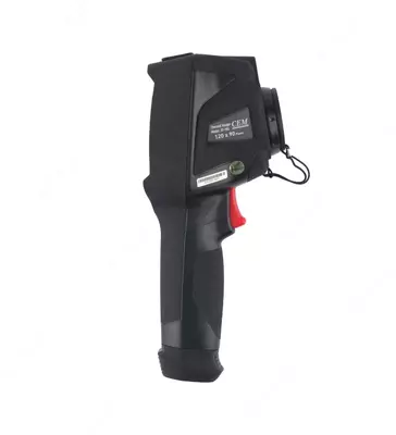 DT-979D termal tasvirlagich - 22 202 544 so'm / donadan