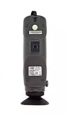 T-71 - termal tasvir-monokulyar