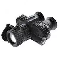 195 858 000 so'mdan Fortuna General Binocular 100S6 - Termal tasvirlash ko'zoynaklari (Termal tasvir durbinlari)