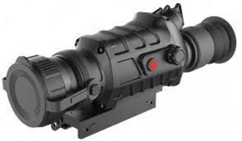 Qo'llanma TS450 termal miltiq