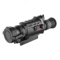 Qo'llanma TS450 termal miltiq