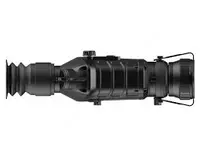 Guide TS435 — прицел тепловизионный - от 36 192 000 сум