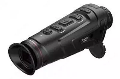 Qo'llanma TrackIR 35 termal tasvirlash monokulyar - 33 022 080 so'm / donadan