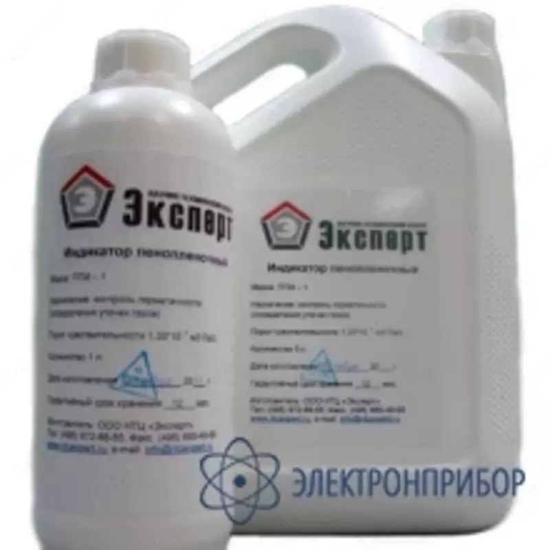 ППИ-2 — индикатор пенопленочный морозостойкий (канистра 5 литров)