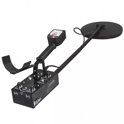 MEGEON 45007 - metall detektori