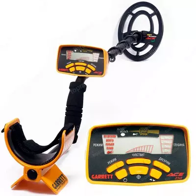 Garrett ACE 250 RUS - yangi boshlanuvchilar uchun metall detektor