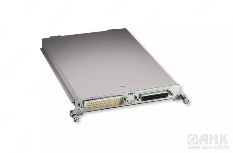 Kommutatsiya moduli 7707