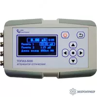 ТОПАЗ-5000-1 — оптический аттенюатор