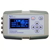 ТОПАЗ-5000-2 — оптический аттенюатор