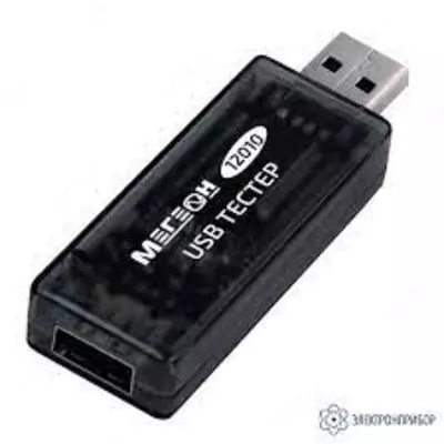 МЕГЕОН 12010 — USB-тестер - от 220 116 сум / шт.