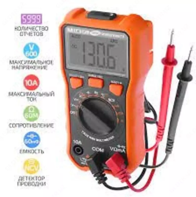МЕГЕОН 12890 — мультиметр