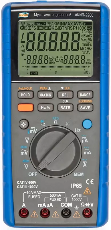 АКИП-2206 — мультиметр цифровой