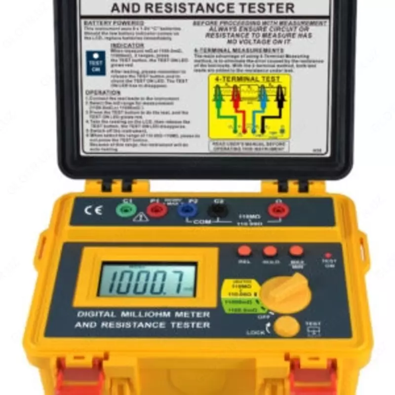 9005 UO — микроомметр