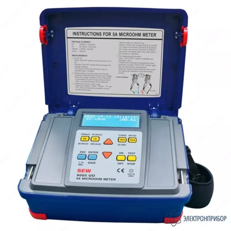 9005 UO — микроомметр