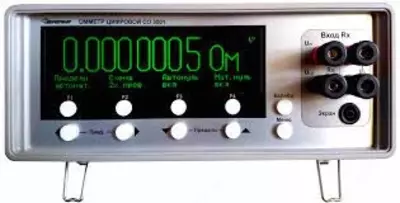 СО3001 — омметр цифровой класса 0
