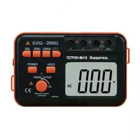 ТЕТРОН-М416 — измеритель сопротивления заземления