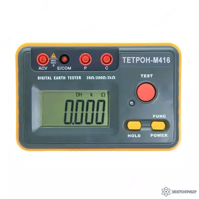 ТЕТРОН-М416 — измеритель сопротивления заземления - от 4 142 424 сум / шт.