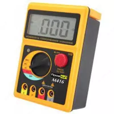 ProfKiP M416/1 - 8 831 160 so'm / donadan