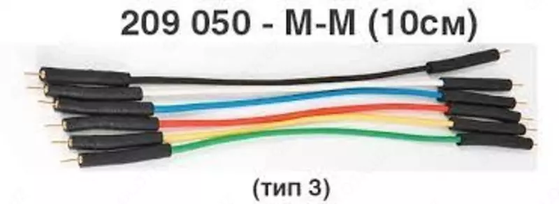 209078-M-M-10