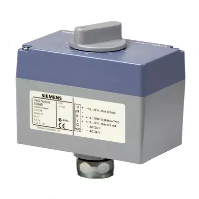 SQS ELEKTROMOTOR AKTUATORLARI