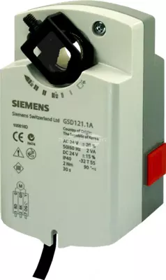 ПРИВОДЫ ВОЗДУШНЫХ ЗАСЛОНОК GSD..1A - от 10 сум / шт.