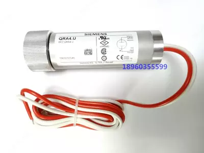 ДАТЧИКИ ПЛАМЕНИ QRA4.U