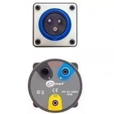 AGT-63P - adapter - 6 396 624 so'm / donadan