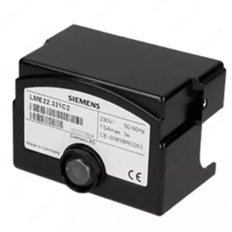 Brülör LME ni boshqaradi