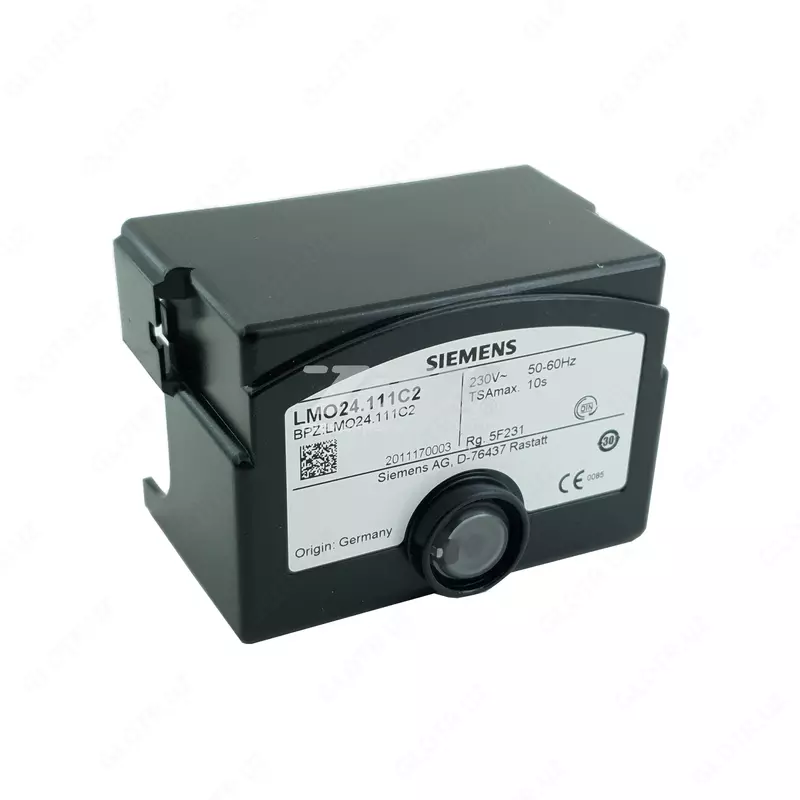 Brülör LMO ni boshqaradi