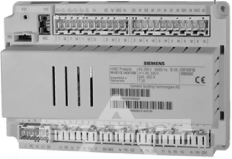 Ob-havo sharoitida kompensatsiyalangan qozon boshqaruvchisi RVS13.143