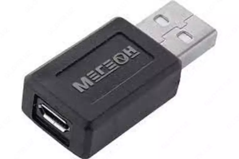 МЕГЕОН 33202К — переходник (USB-A папа - microUSB мама)