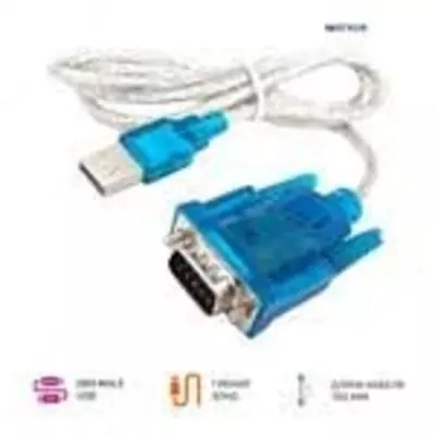 Кабель-адаптер МЕГЕОН RS232 (USB-DB9 Male) — для подключения измерительных приборов к компьютеру - от 175 032 сум / шт.