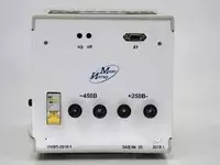 УНЭП-2015 — устройство для испытания защит электрооборудования подстанций 6-10кВ