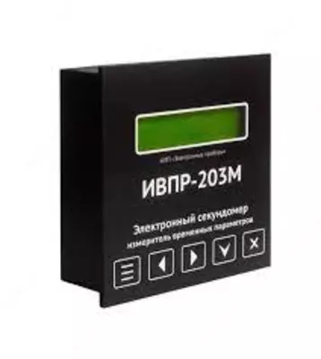 IVPR-203M 53sh MODBUS-220 - 14 989 104 so'm / donadan