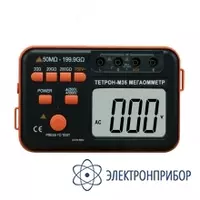 ТЕТРОН-М35 — мегаомметр цифровой