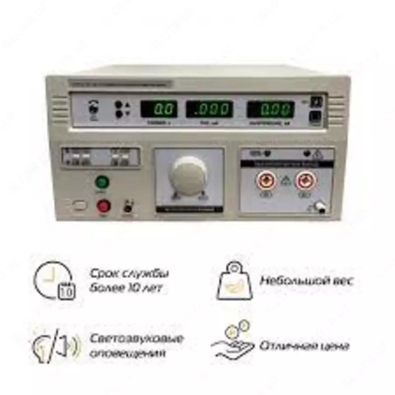 ТЕТРОН УПУ-1М — универсальная пробойная установка