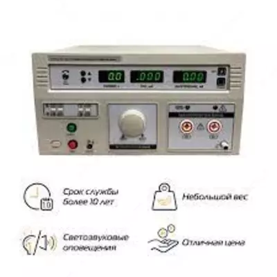 TETRON UPU-1M - 22 239 360 so'm / donadan