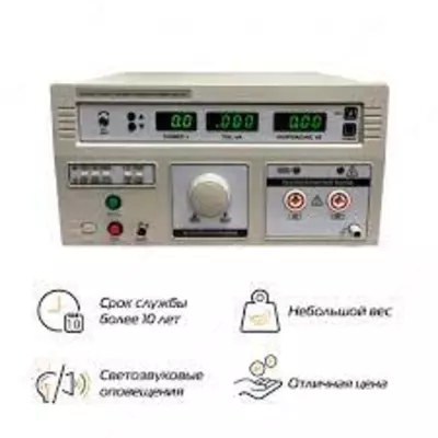 36 022 272 so'm / donadan TETRON UPU-10M