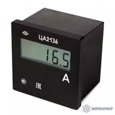 ЦА 2136 — амперметр переменного тока - от 3 659 760 сум / шт.