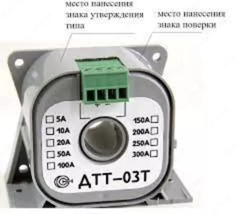 ПИТ-20-Т-4/20-Б14 — преобразователь измерительный переменного тока