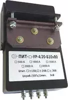 от 8 703 864 сум ПИТ-1500-УАР-Б10х80 — разъемный измерительный преобразователь постоянного и переменного тока