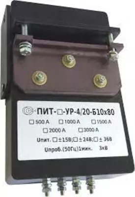 от 8 703 864 сум / шт. ПИТ-3000-УАР-Б10х80 — разъемный измерительный преобразователь постоянного и переменного тока
