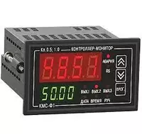 от 4 296 240 сум КМС-Ф1.Щ2.Р — цифровой мультиметр с аварийной сигнализацией и интерфейсом RS-485
