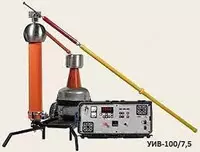 УИВ-100 — установка для испытания высоким напряжением