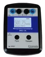 ИКС-1А Энергетик — микромиллиомметр в комплектации Энергетик - от 12 793 248 сум
