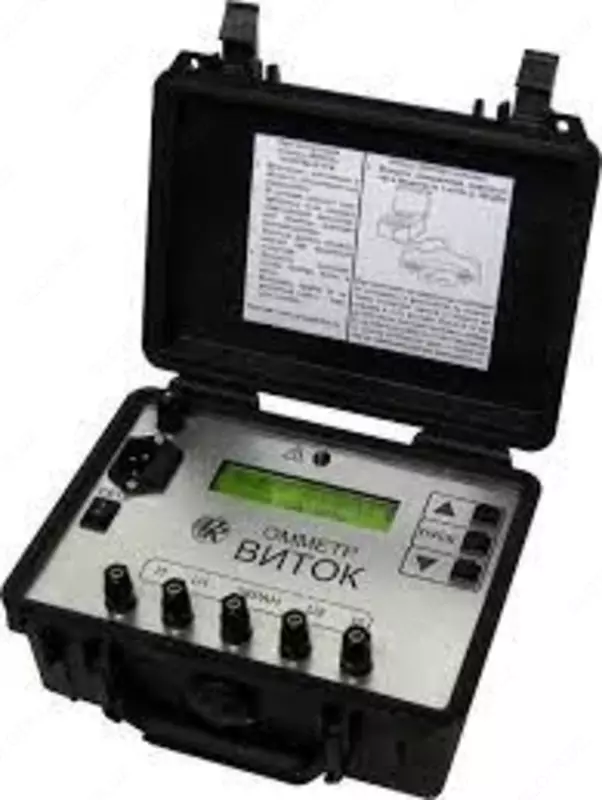 Kombinatsiyalangan quvvat manbaiga ega VITOK