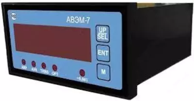 AVEM-7-5000-50-RS-24V-1 - ampermetr