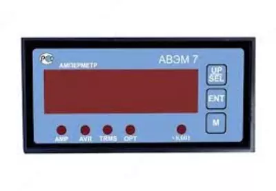 AVEM-7-100-50-OPT-5V-0.5 - ampermetr AVEM-7-100-50-OPT-5V-0.5 - ampermetr